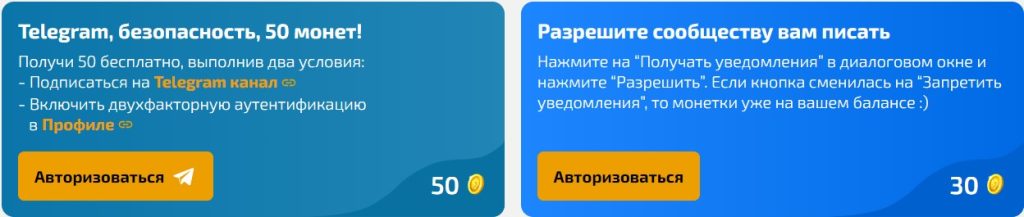 Драгон Мани 